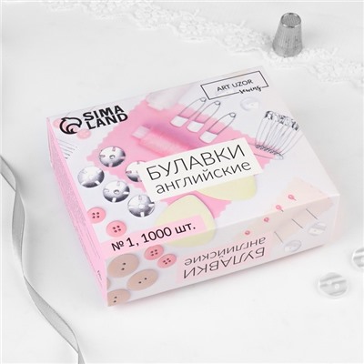 Булавки английские, 32 мм, 1000 шт., цвет серебряный