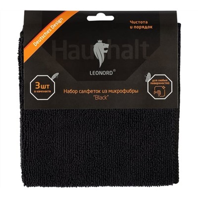 Leonord Набор 106796