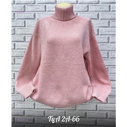 Свитер 1837221-3