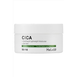 MeLoSo Крем для лица с экстрактом центеллы успокаивающий / Cica Soothing Cream, 100 мл KRISTALLER, 1112013