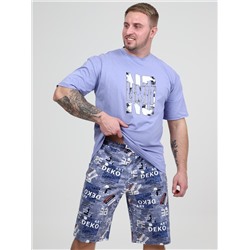 Чартер - пижама голубой