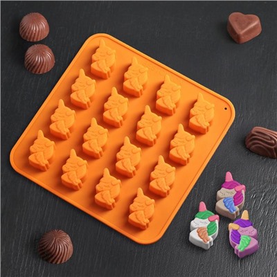 Форма для конфет и шоколада Доляна «Пони», силикон, 18×18×1 см, 16 ячеек, МИКС