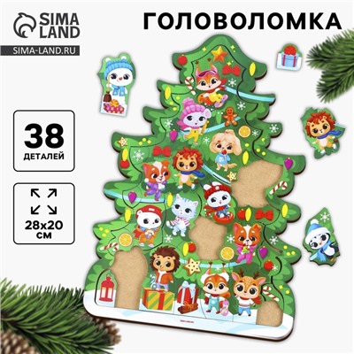 Рамка - вкладыш на новый год «Ёлочка», 38 деталей