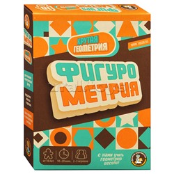 Игра настольная "Фигуромания"
