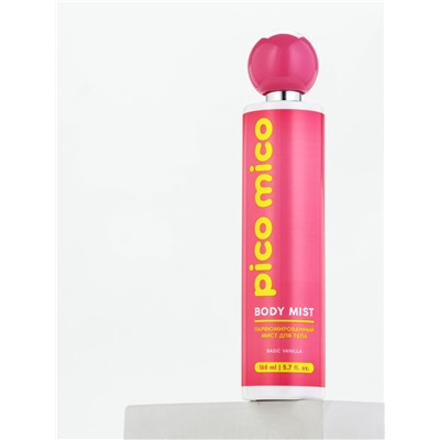 Мист для тела парфюмированный, 168 мл, аромат ваниль, PICO MICO
