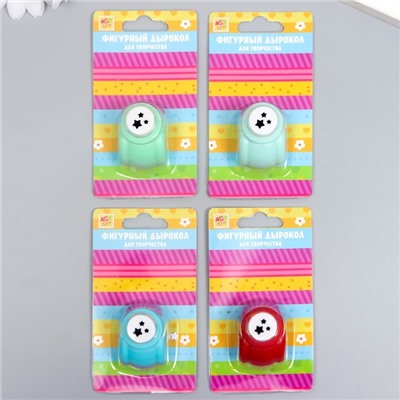 Фигурный дырокол для бумаги «Арт Узор. Три звёздочки», d=0.8 см, 3×2.5×2.5 см, МИКС