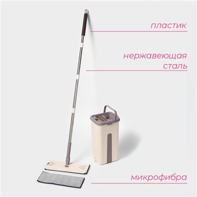 Швабра с отжимом и ведром Доляна, ведро с 2 отсеками 21×18×37, швабра 32×12×128 см, отсек 4 л, дополнительная насадка из микрофибры