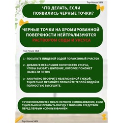 Набор кастрюли #23317653