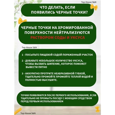 Набор кастрюли #23317653