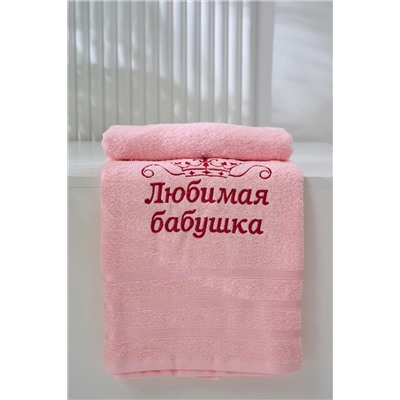 Натали Полотенце 14418