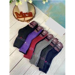 Носки женские 12 пар 2052711-1