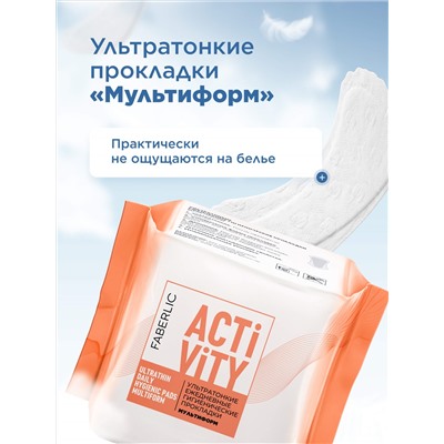 Ультратонкие ежедневные гигиенические прокладки «Мультиформ» Activity