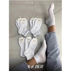 носки упаковка 10шт