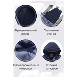 Горнолыжный костюм MTFORCE, 1080026