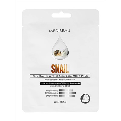 MEDIBEAU Маска тканевая для лица с экстрактом муцина улитки / One Day Essential Skin Care Mask Pack Snail, 20 мл