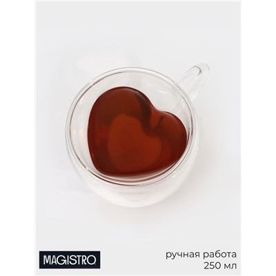 Кружка с двойными стенками Magistro «Сердце», 250 мл, стекло, прозрачная
