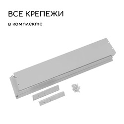 Клумба оцинкованная, 50×50×15 см, «Квадро», Greengo