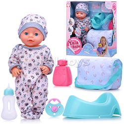 Пупс "Ян" (пьет, писает) с аксессуарами, в коробке