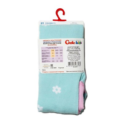 Disney Conte-kids ©Disney Колготки с рисунками