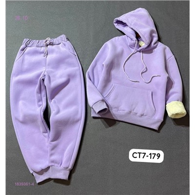 костюм с начесом 1839361-4