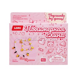 Полимерная глина. Колье и браслет. Лимоны