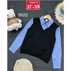 кофта 1979902-2