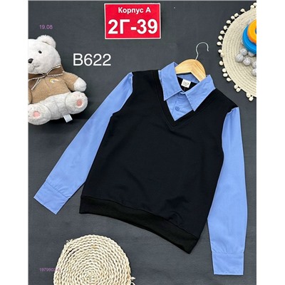 кофта 1979902-2