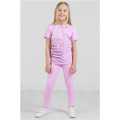 Брюки BOSSA NOVA, 761272