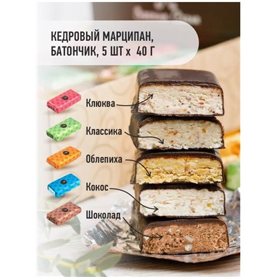 Кедровая коллекция / шоу-бокс / 550 г / ТМ Сибирский кедр