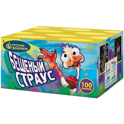 Фейерверк Р7008 Бешеный страус (0,3" х 100)