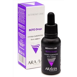 Aravia Сплэш-сыворотка для лица с бото-эффектом / BOTO Drops 30 мл KRISTALLER, 1108265
