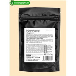 "СМУЗИ СК" "DETOX" КЕДРОВЫЙ  12 г х 7 пакетиков