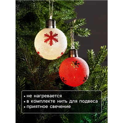 Набор ёлочных шаров «Снежинки», 2 шт., d=8 см, 1 LED, от батареек, свечение тёплое белое