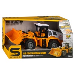 Бульдозер "Строитель" (свет, звук) в коробке (желтый)