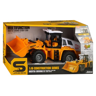 Бульдозер "Строитель" (свет, звук) в коробке (желтый)