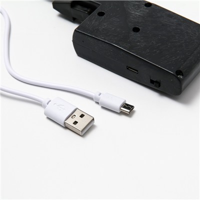 Игрушка для кошек «Карась» с двигающимся хвостом и с USB-зарядкой, 28 см