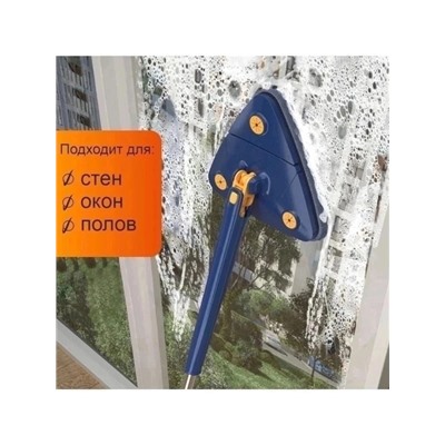 Швабра с насадкой #22921587