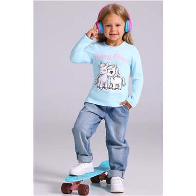 Лонгслив АПРЕЛЬ, 1188135