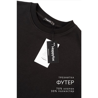 Женский свитшот из футера трехнитки Happyfox