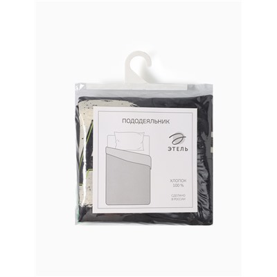 Пододеяльник 1.5-спальный «Этель» Dinoera, 143×215 см, бязь