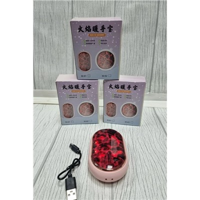 Артикул #23077080