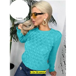 Свитер #23036577