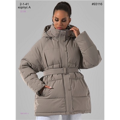Куртка осень 1981597-3