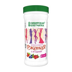 Ржаная с ягодами, Клетчатка Сибирская, 350 г
