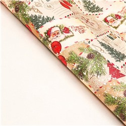 Бумага упаковочная новогодняя крафт белый «Письмо Деда Мороза!», 70×100 см