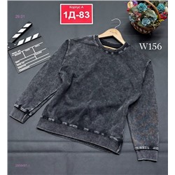 кофта 2058487-1