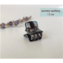 Маленький крабик для волос