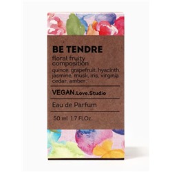 Парфюмерная вода женская Vegan Love Studio Be Tendre, 50 мл (по мотивам Chance Eau Tendre (Chanel)