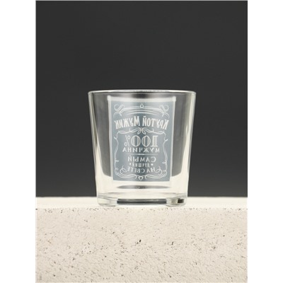 Подарочный набор «Живи на полную», гель для душа 2 шт. × 250 мл, мыло для рук и кружка, Чистое счастье