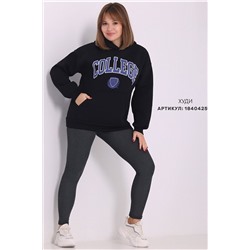 Леггинсы АПРЕЛЬ, 1055504